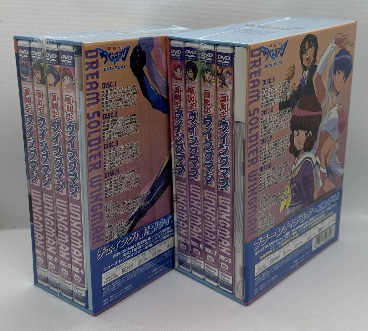 【未開封品】テレビアニメ 夢戦士ウイングマン DVD-BOX セット 桂正和原作 全話収録 47話 ニューテレシネマスター_画像6