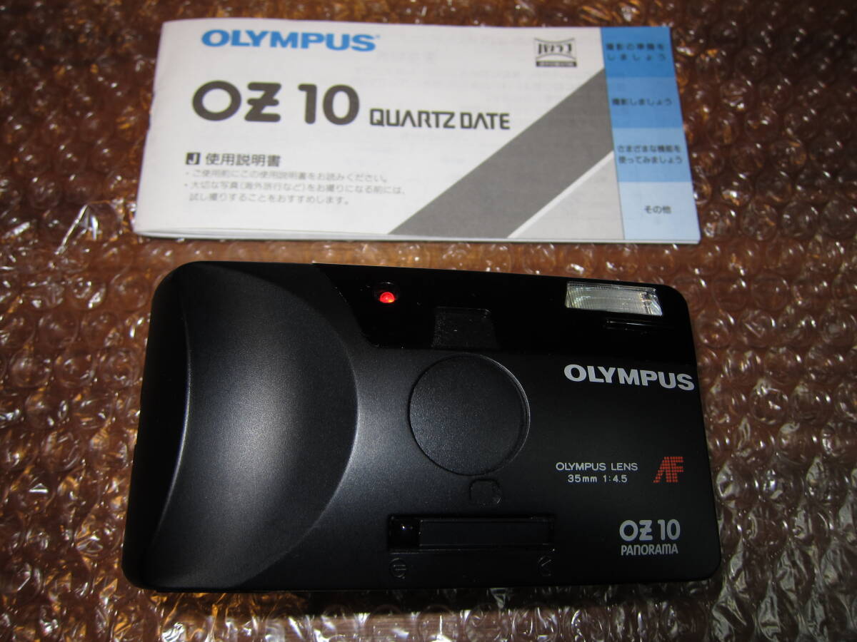 OLYMPUS OZ10 PANORAMA 取説あり オリンパスの画像1