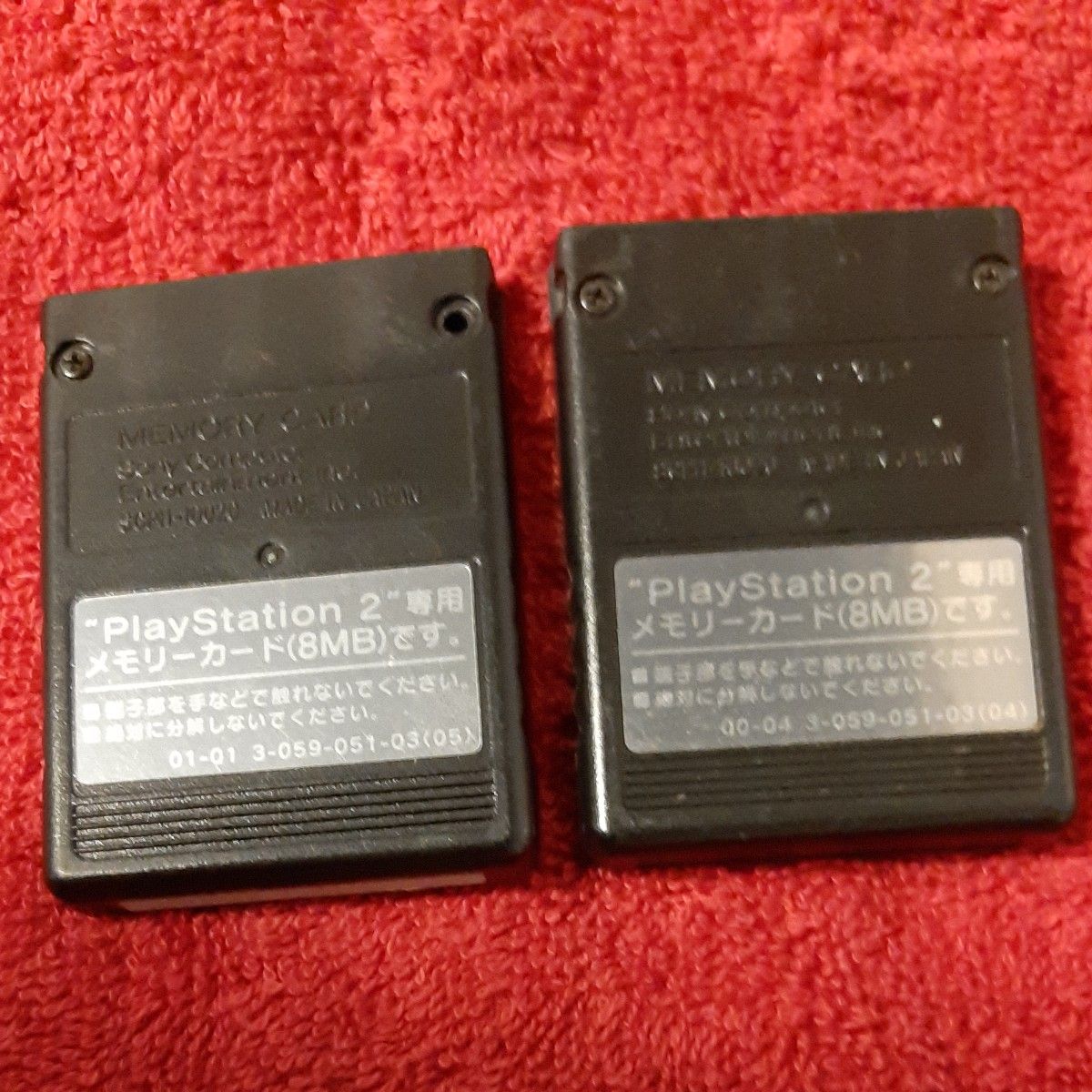 PS2　メモリーカード 8MB　正規品　2枚