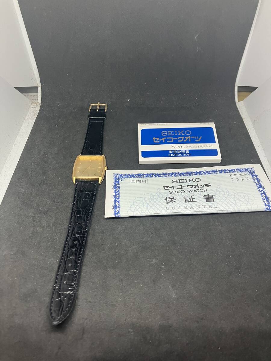 1円 希少 レア SEIKO セイコー メンズ 腕時計 5P31-5E1A コレクション 現状品 ケース付 ヴィンテージ レトロ 白文字盤 アナログ 3針_画像3