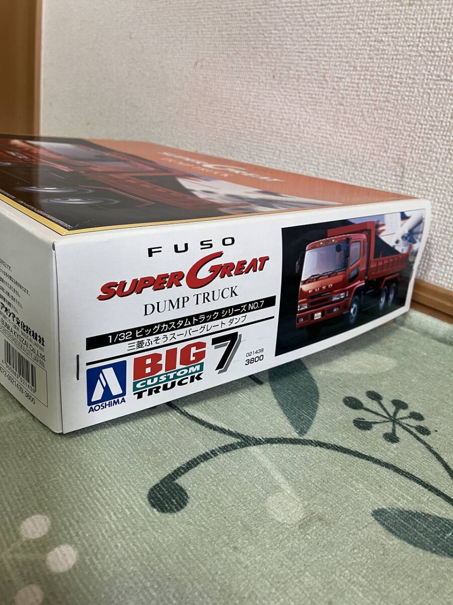 Yahoo!オークション - 1円 希少 レア アオシマ FUSO 三菱 ふそう Yahoo!オークション - 1円 希少 レア アオシマ FUSO 三菱 ふそう