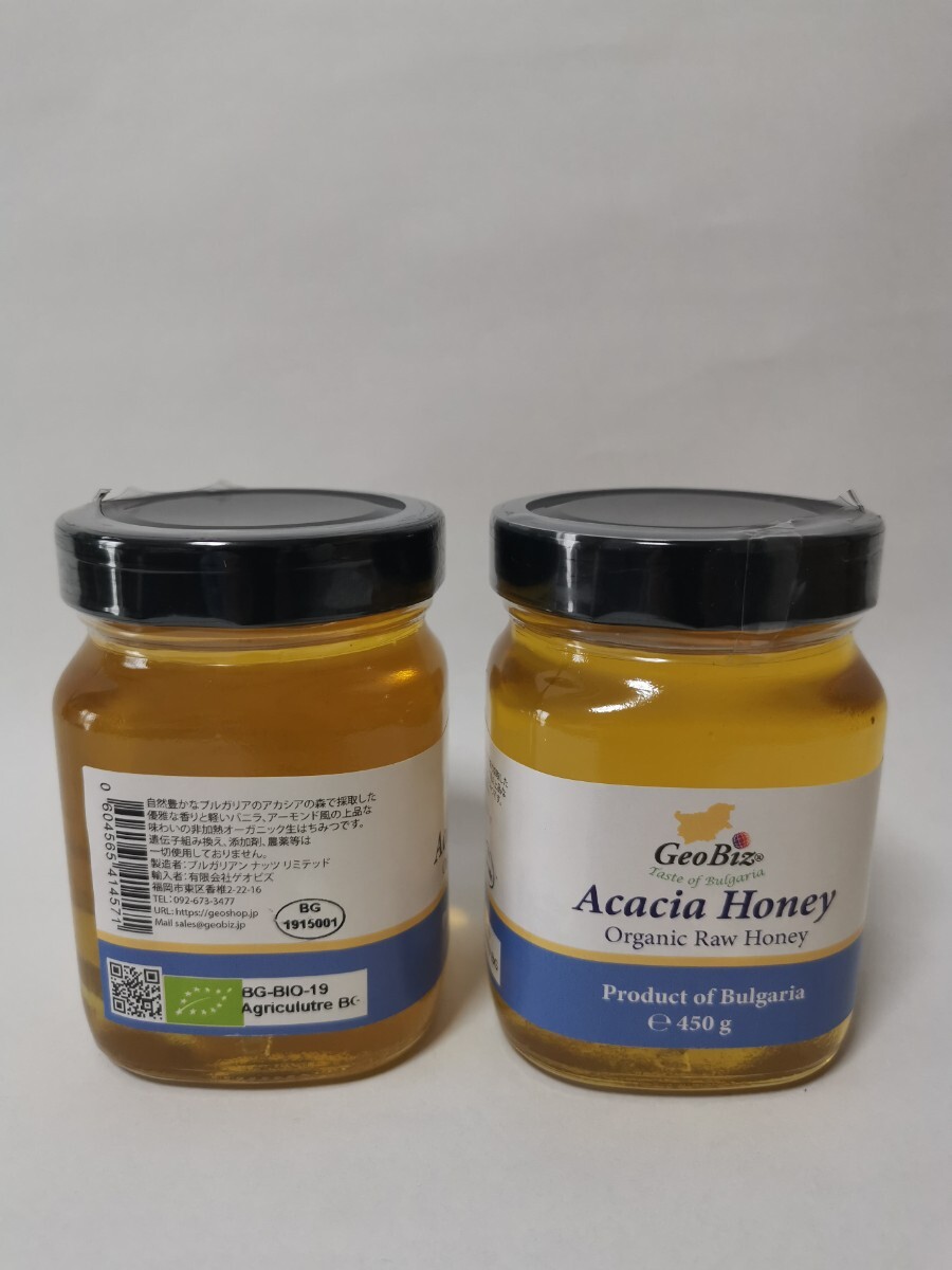 1.800g[ import person direct sale ]450g3 bin raw organic Akashi a honey BVLGARY a production non heating bee molasses 