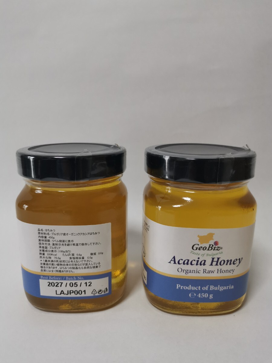 1.800g[ import person direct sale ]450g3 bin raw organic Akashi a honey BVLGARY a production non heating bee molasses 