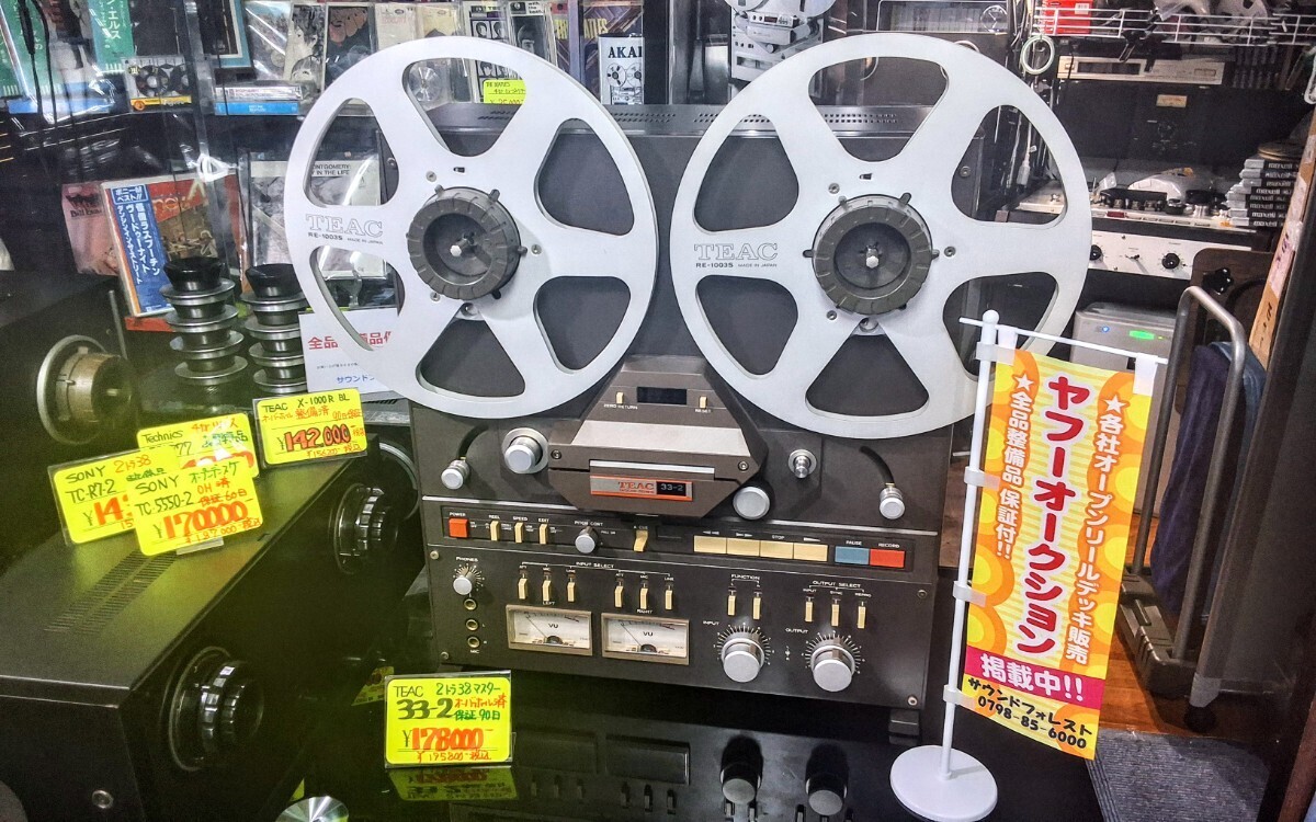 【HTS】TEAC 33-２ （ツートラサンパチ)　美品！音質良好！不具合対策済 純正パーツ多様しＯＨ整備済 動作保証あります。［管 T-0503］_オーバーホール整備済みの完動品です