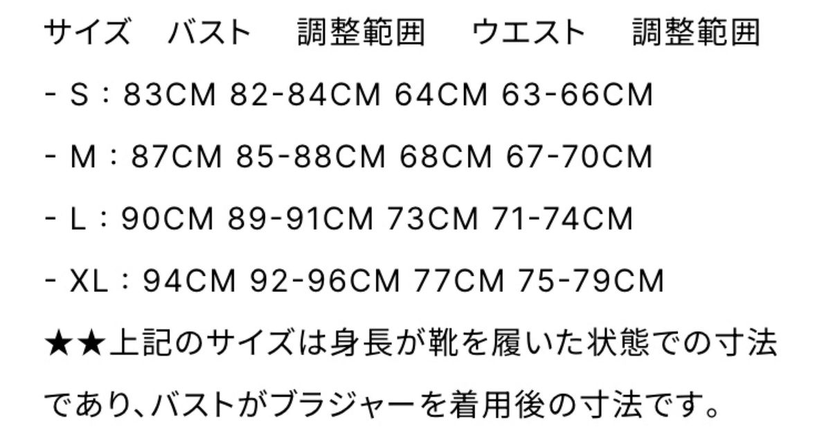 美品 ウエディングドレス|Yahoo!フリマ(旧PayPayフリマ) 美品 ウエディングドレス|Yahoo!フリマ(旧PayPayフリマ)