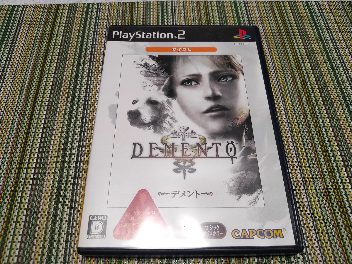 DEMENTO/デメント カプコン CAPCOM カプコレ PS2 PlayStation2