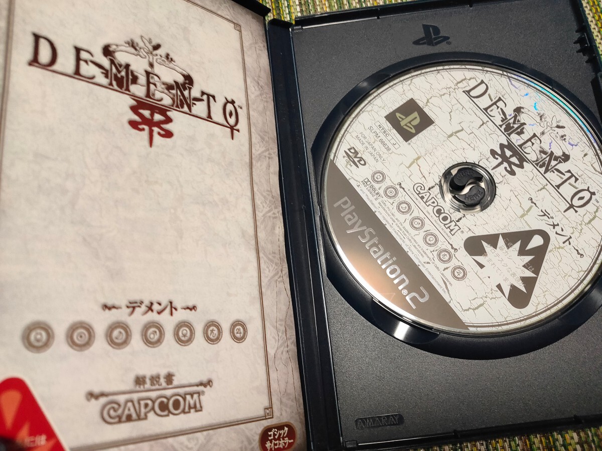 DEMENTO/デメント カプコン CAPCOM カプコレ PS2 PlayStation2