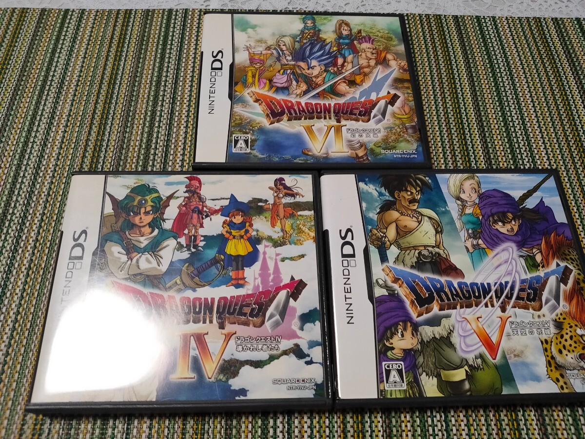 ドラゴンクエスト4 ドラゴンクエスト5 ドラゴンクエスト6 ドラゴンクエスト4 ドラゴンクエスト5 ドラゴンクエスト6