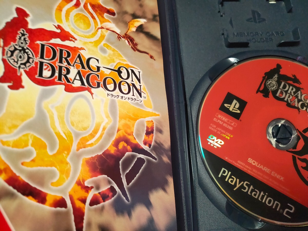 ドラッグオンドラグーン ドラッグオンドラグーン2 封印の紅、背徳の黒/DRAG-ON DRAGOON スクウェアエニックス DOD PS2