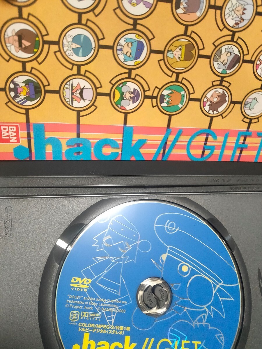 .hack//Vol.1 2 3 4 gift 収納BOX付 .hack//G.U. Vol.1 2 3/ドットハック 感染拡大 悪性変異 浸食汚染 絶対包囲 バンダイ 貞本義行 BANDAI_画像5