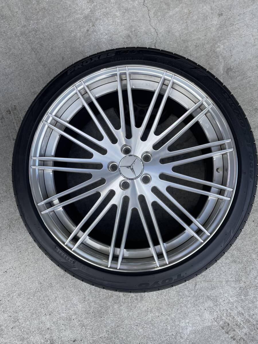 BC FORGED NL26
