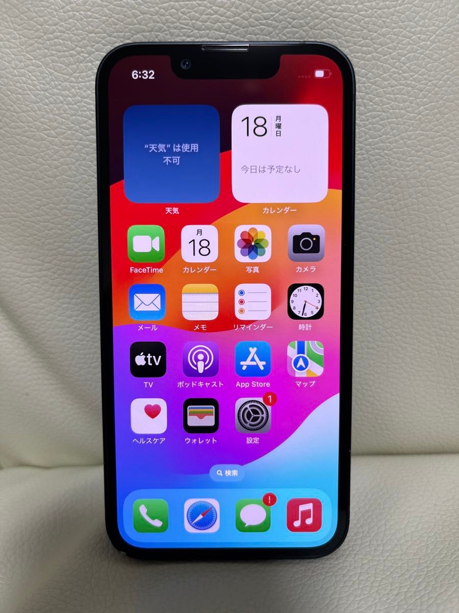 極上品 iPhone 13mini 256GB ミッドナイト SIMフリー|Yahoo 極上品 iPhone 13mini 256GB ミッドナイト SIMフリー|Yahoo