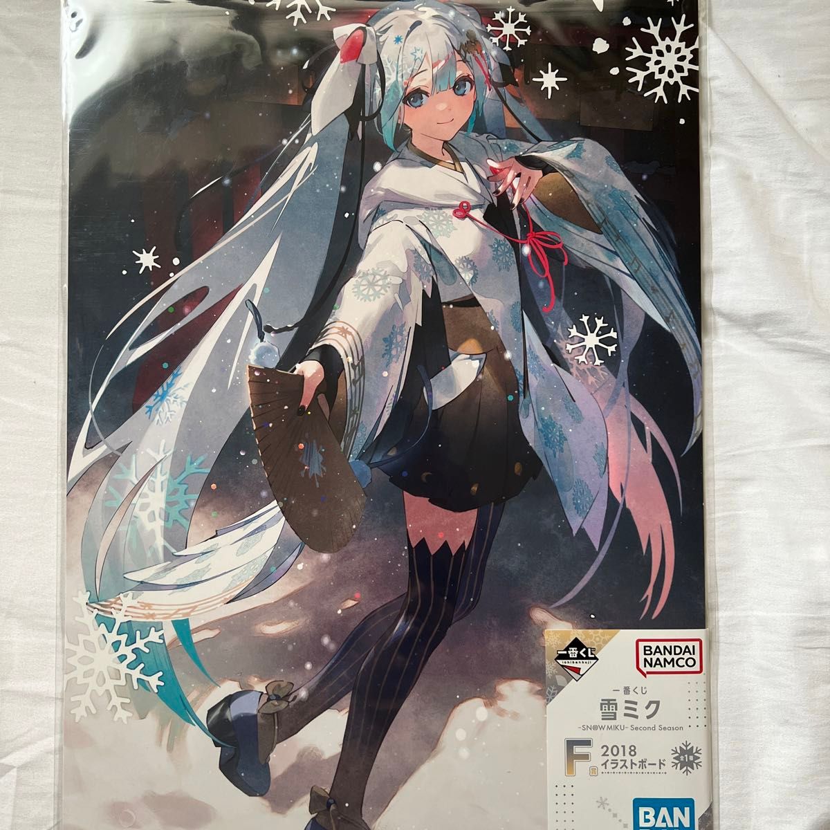 雪ミク1番くじ 書き下ろしイラストボード4点セット 未開封 雪ミク1番くじ 書き下ろしイラストボード4点セット 未開封