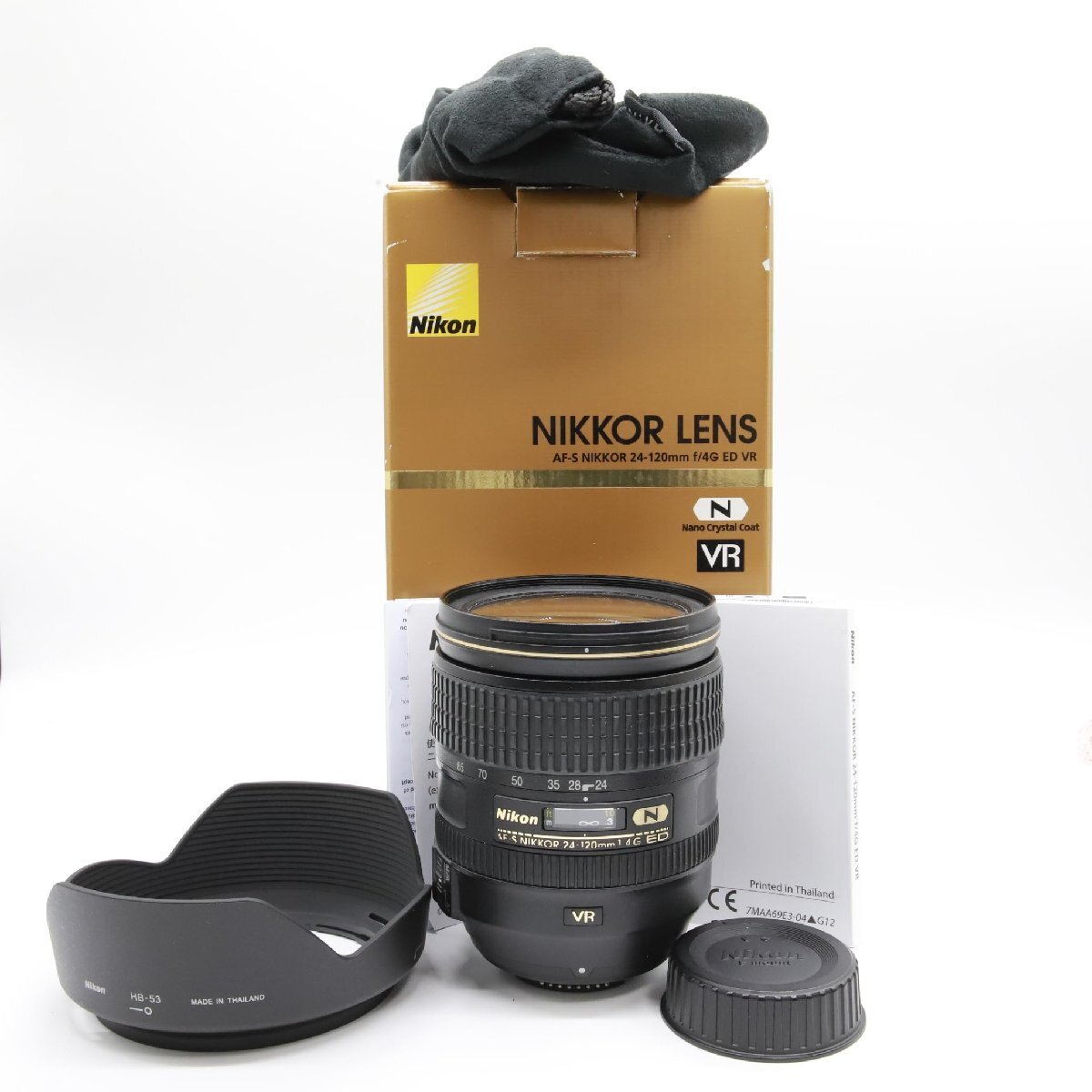 【並品】Nikon 標準ズームレンズ AF-S NIKKOR 24-120mm f/4G ED VR フルサイズ対応_画像1