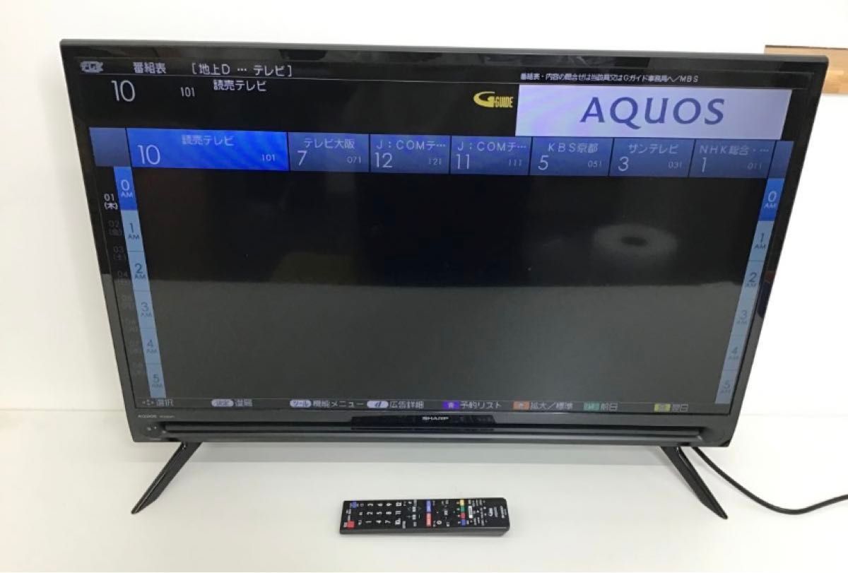 SHARP シャープ　AQUOS 2T-C32AC1 32V型 液晶テレビ リモコン B-CASカード　アクオス