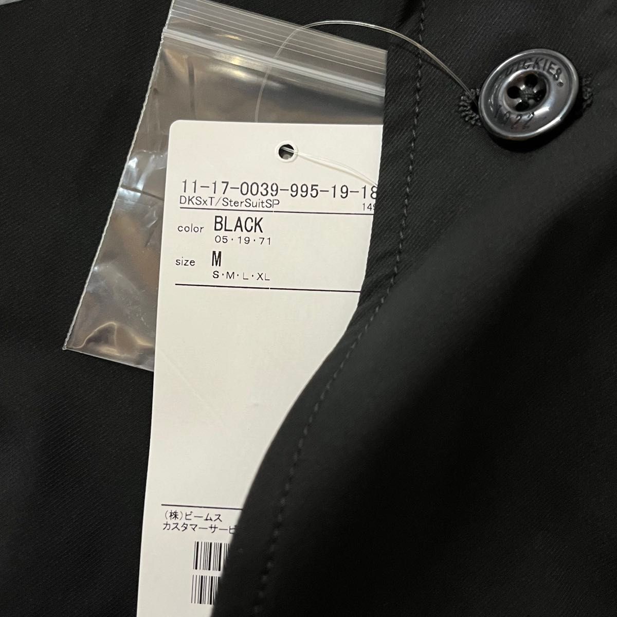 M 黒 Dickies × TRIPSTER SUIT 野村訓一 セットアップ スーツ M 黒 Dickies × TRIPSTER SUIT 野村訓一 セットアップ スーツ