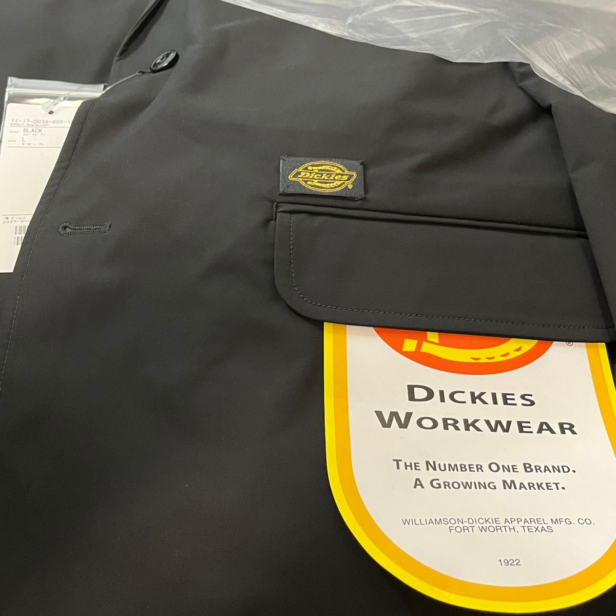 L黒 Dickies × TRIPSTER SUIT 野村訓一 セットアップ スーツ L黒 Dickies × TRIPSTER SUIT 野村訓一 セットアップ スーツ