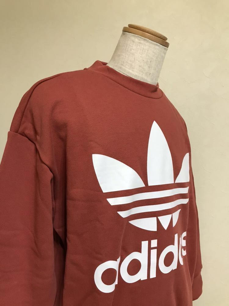 【新品】 adidas originals TREF OVER CREW アディダス オリジナルス オーバーサイズ スウェット ビッグロゴ トレーナー サイズS 長袖_画像8