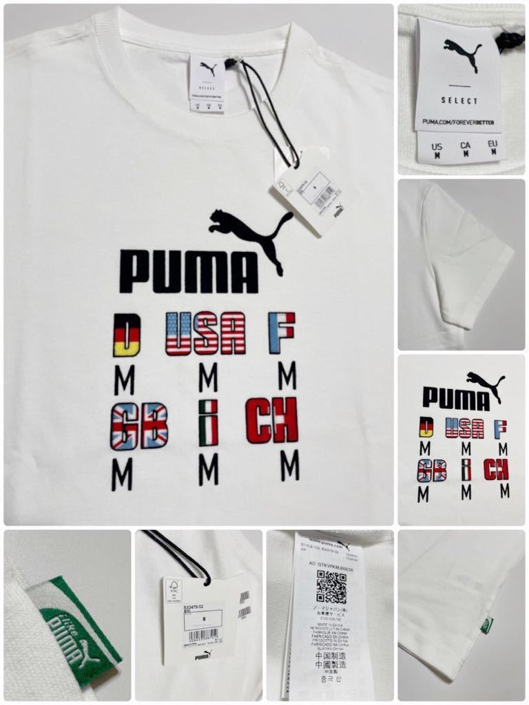 【新品】 PUMA THE NEVERWORN GRAP TEE プーマ クルーネック Tシャツ トップス USサイズM 半袖 白 533479 02_画像5