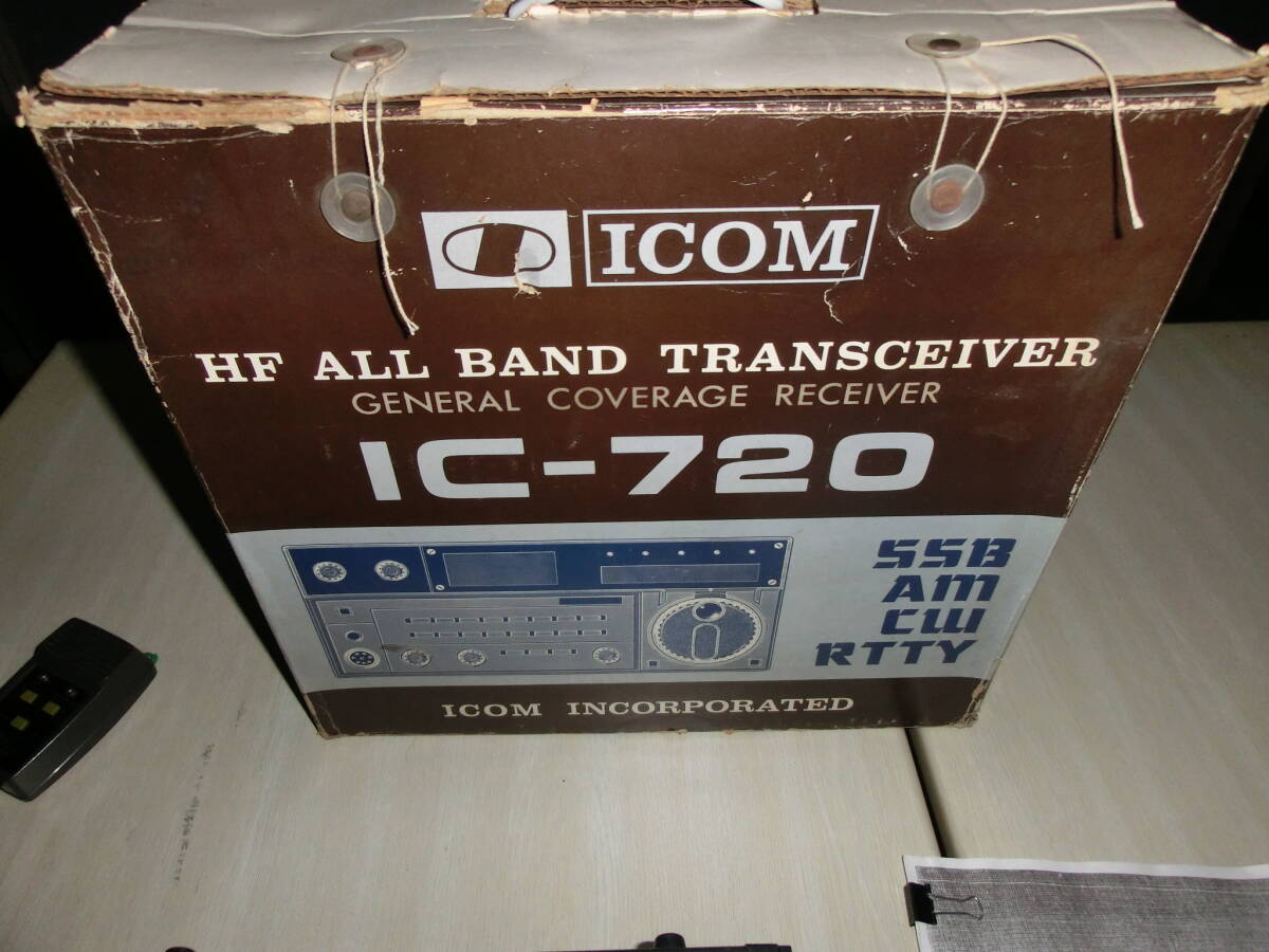 アイコム HFトランシーバー IC-720 の画像6
