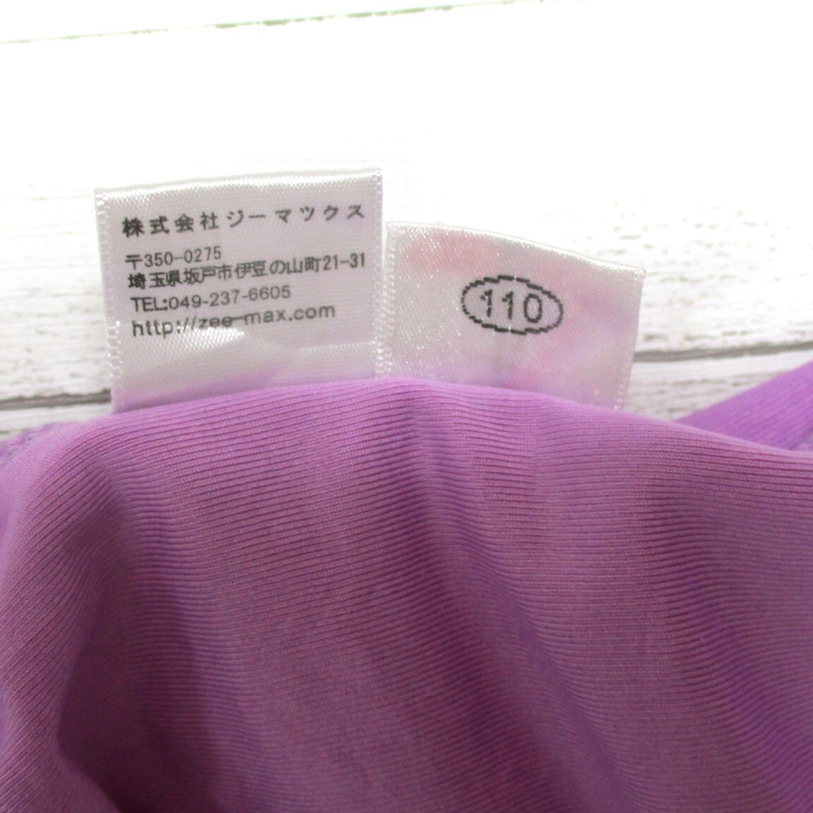 U7859★amabile レオタード バレエ ジュニア 女子 110サイズ 薄紫 パープル 衣装 かわいい 器械体操 新体操 ダンス 競技 エアロビ_画像5