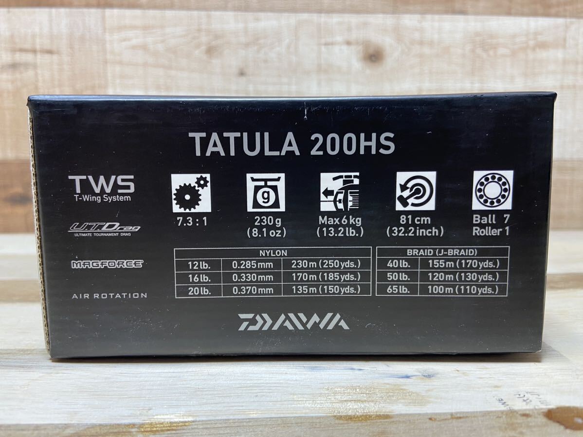 新品未使用 【USダイワ限定】TATULA タトゥーラ 200HS 7.3:1 右ハンドル ダイワ_画像2