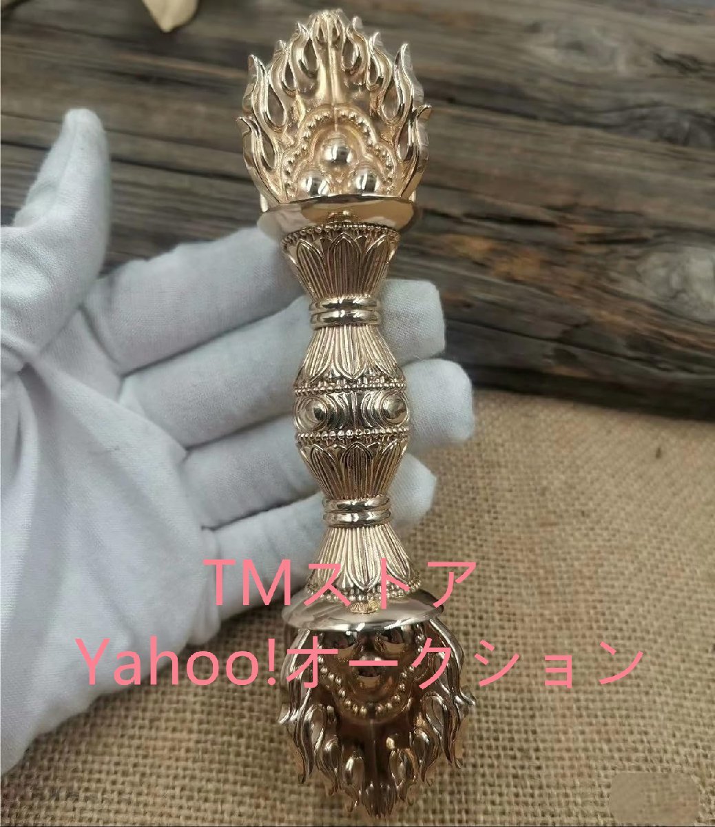 聚寶齋*古寺地宮出土*水晶水彫*流金*銘文舍利寶塔*金剛舍利子附 聚寶齋*古寺地宮出土*水晶水彫*流金*銘文舍利寶塔*金剛舍利子附