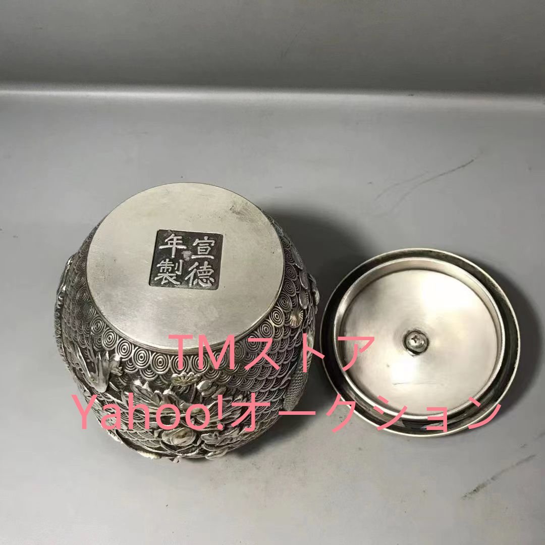 茶叶罐 古錫茶 手作り 茶葉罐 茶筒 茶筒 茶入 茶入れ 茶心壺 茶道具 煎茶道具 茶器 茶保存密封茶保存罐 容量：450ml_画像6