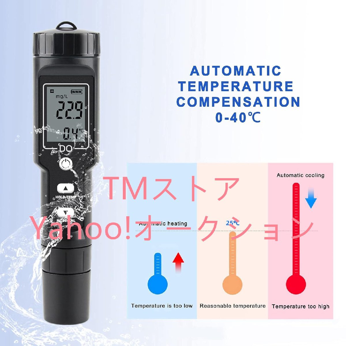  new arrival *.. oxygen total, portable pen type total .. oxygen and, thermometer, digital .. oxygen total inspection . vessel, water quality examination machine,DO total, fresh water aquarium examination kit 