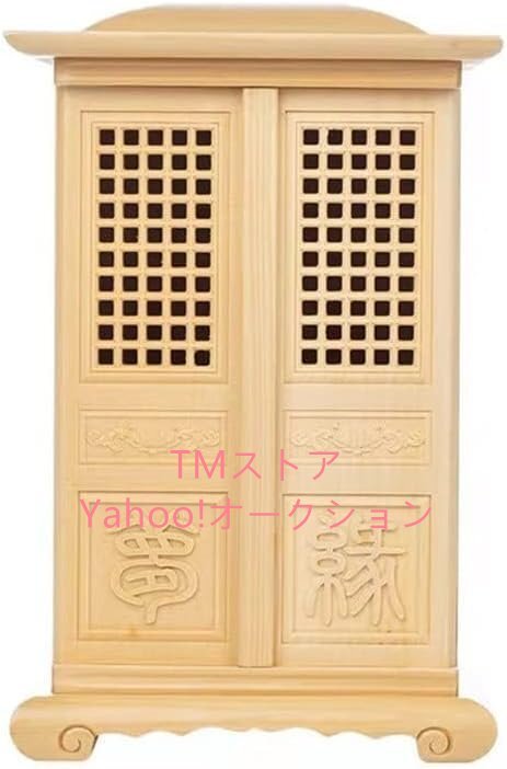 81SHOP」 密教法具 多宝塔 寺院用 真鍮仏具 総高42cm 仏壇・仏具 81SHOP」 密教法具 多宝塔 寺院用 真鍮仏具 総高42cm 仏壇・仏具