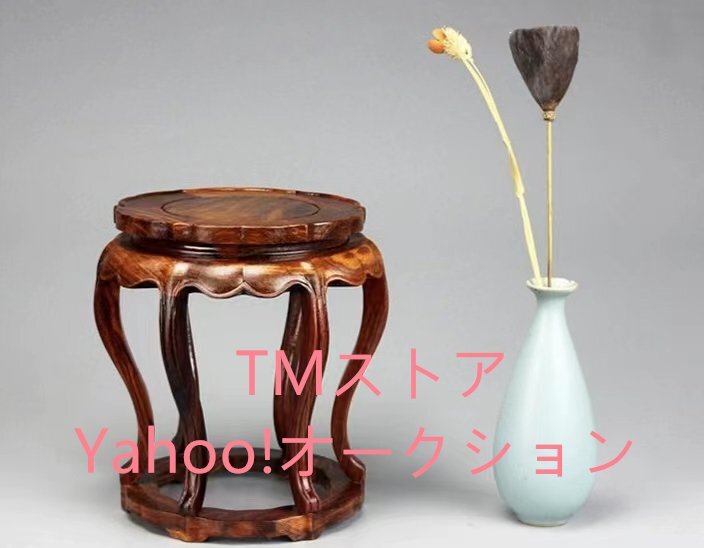 花梨木の海棠形 中式古典の円形 実木の花架 架のコーヒーテーブル_画像3