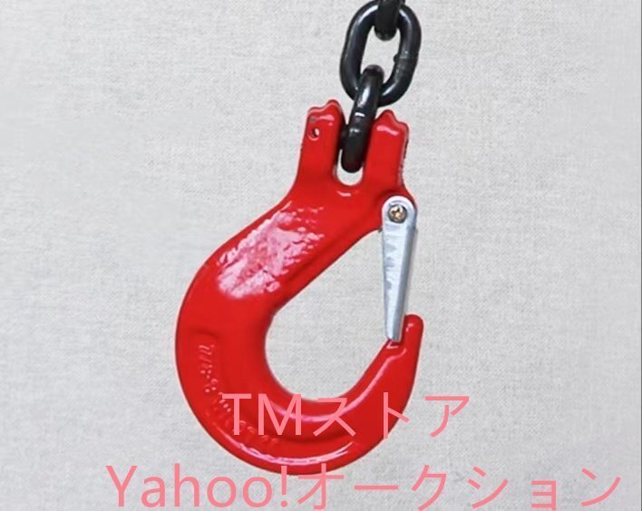 item_image_7