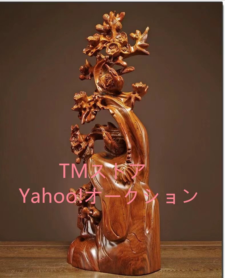 人気美品★花梨木彫り 実木置物 高さ約30 cm_画像8