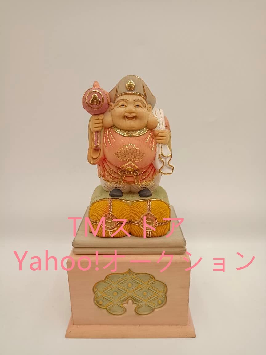 総檜材 仏教工芸品 仏師で仕上げ品 七福神 大黒天立像 木彫仏教 精密彫刻_画像1