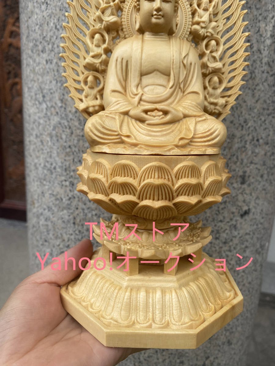 仏像　木彫　阿弥陀仏座像　木彫仏像 彫刻工芸品 家庭用仏壇供養 檜木 高約28cm_画像5