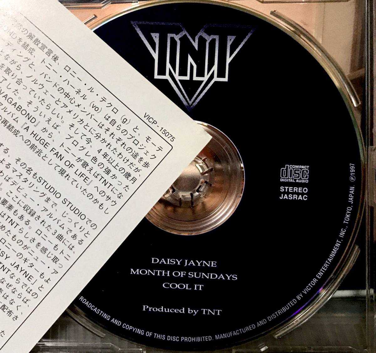 ★TNT『デイジー・ジェーン』1997年の3曲入CDS★アルバム未収録曲1曲収録_画像2