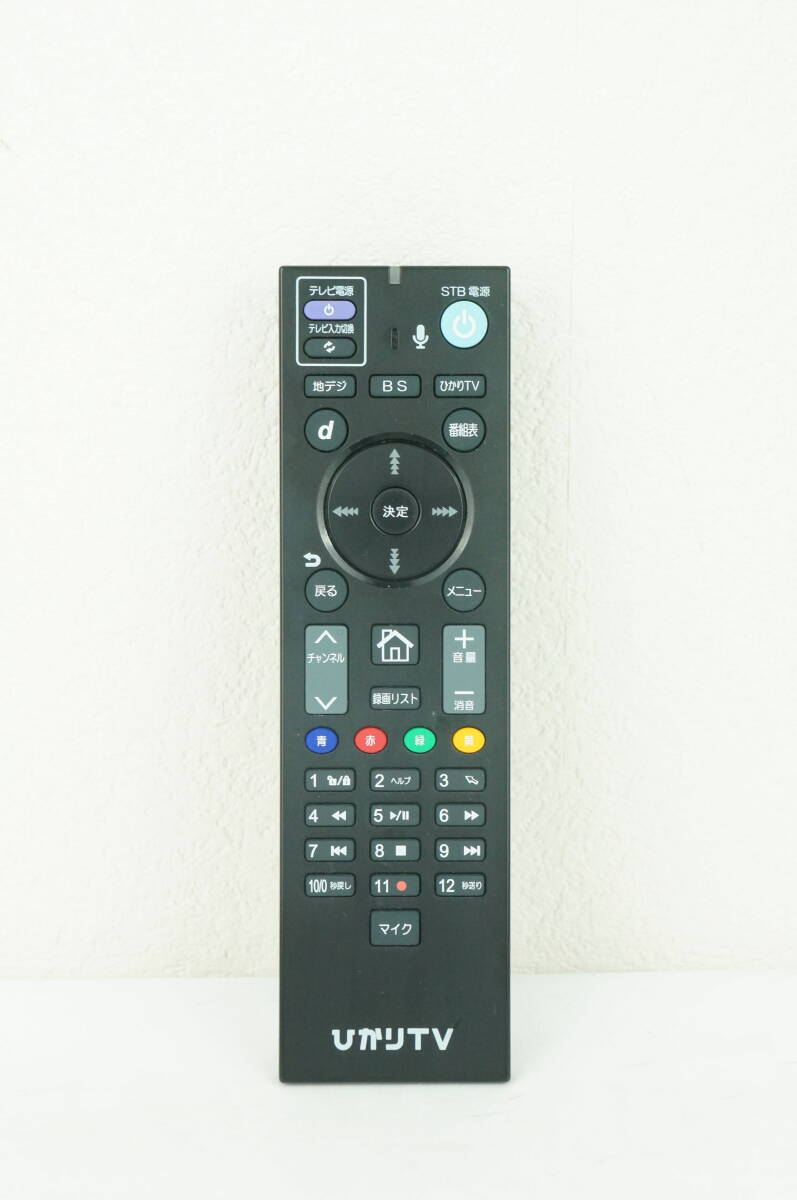 ひかりTVチューナー ST-3400 Smart TV3400 NTTぷらら K242_81 ひかりTVチューナー ST-3400 Smart TV3400 NTTぷらら K242_81