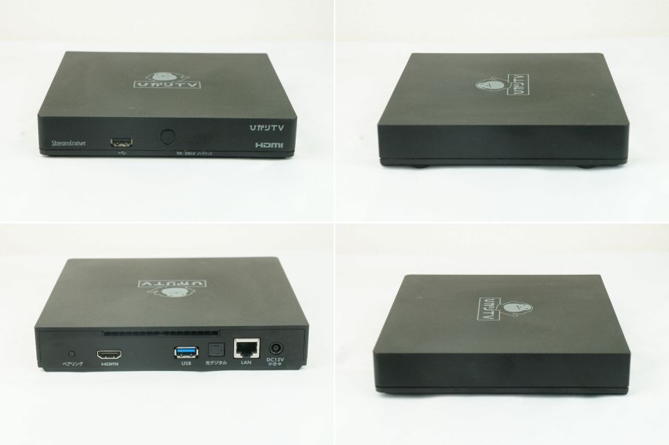 ひかりTVチューナー ST-3400 Smart TV3400 NTTぷらら K242_81 ひかりTVチューナー ST-3400 Smart TV3400 NTTぷらら K242_81