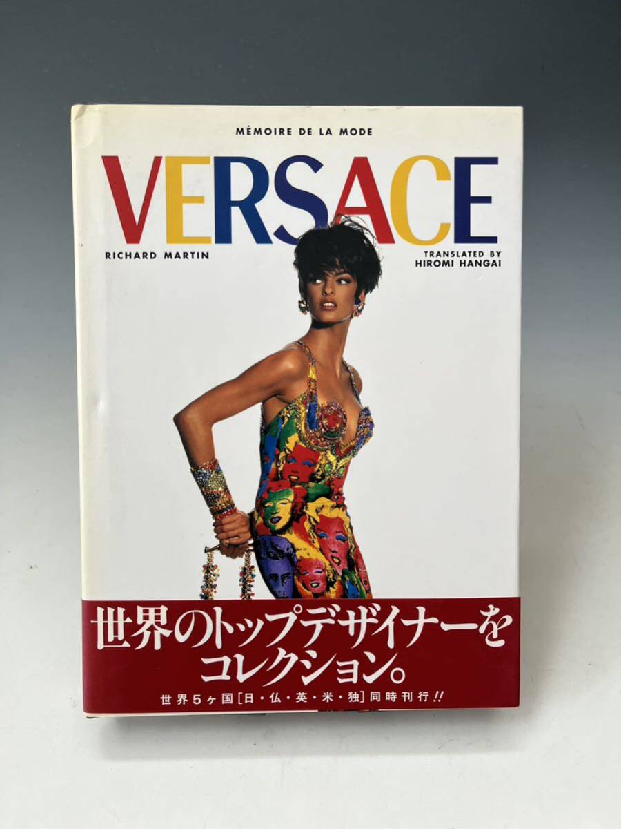 ● 送料無料 ヴェルサーチ 写真集 VERSACE ● アート写真 資料 ブランド ● _画像1