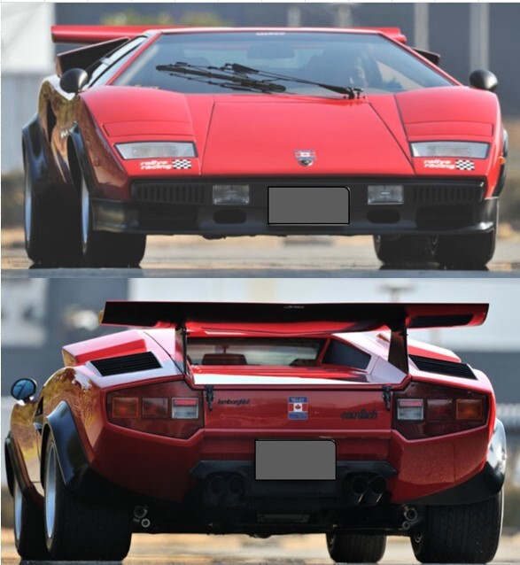 ★7137_1/24_ニットー_LAMBORGHINI COUNTACH LP500S [ランボルギーニ カウンタック LP500S] 未開封 モーターライズ/モーター付_画像6