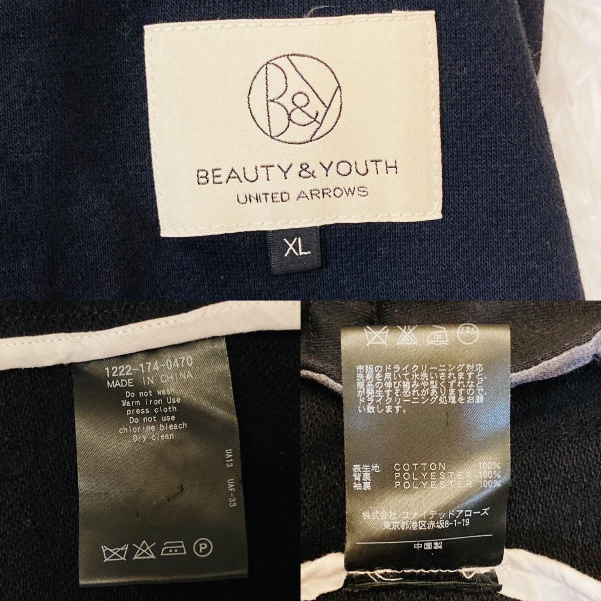 美品 超希少XL ユナイテッドアローズ テーラードジャケット アンコン 2B ブレザー イージー 通年 メンズ LL 黒 BEAUTY&YOUTH UNITED ARROWS_画像10