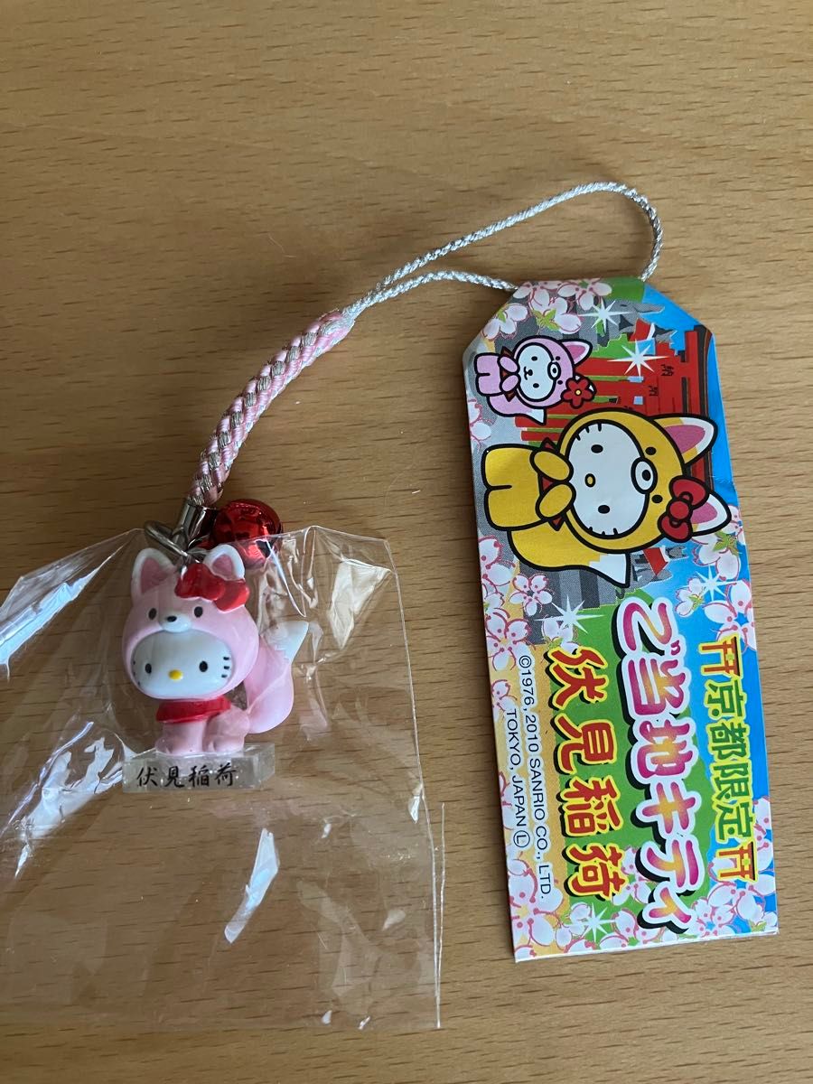 ご当地キティ 伏見稲荷 ピンク色 京都限定 ストラップ|Yahoo ご当地キティ 伏見稲荷 ピンク色 京都限定 ストラップ|Yahoo