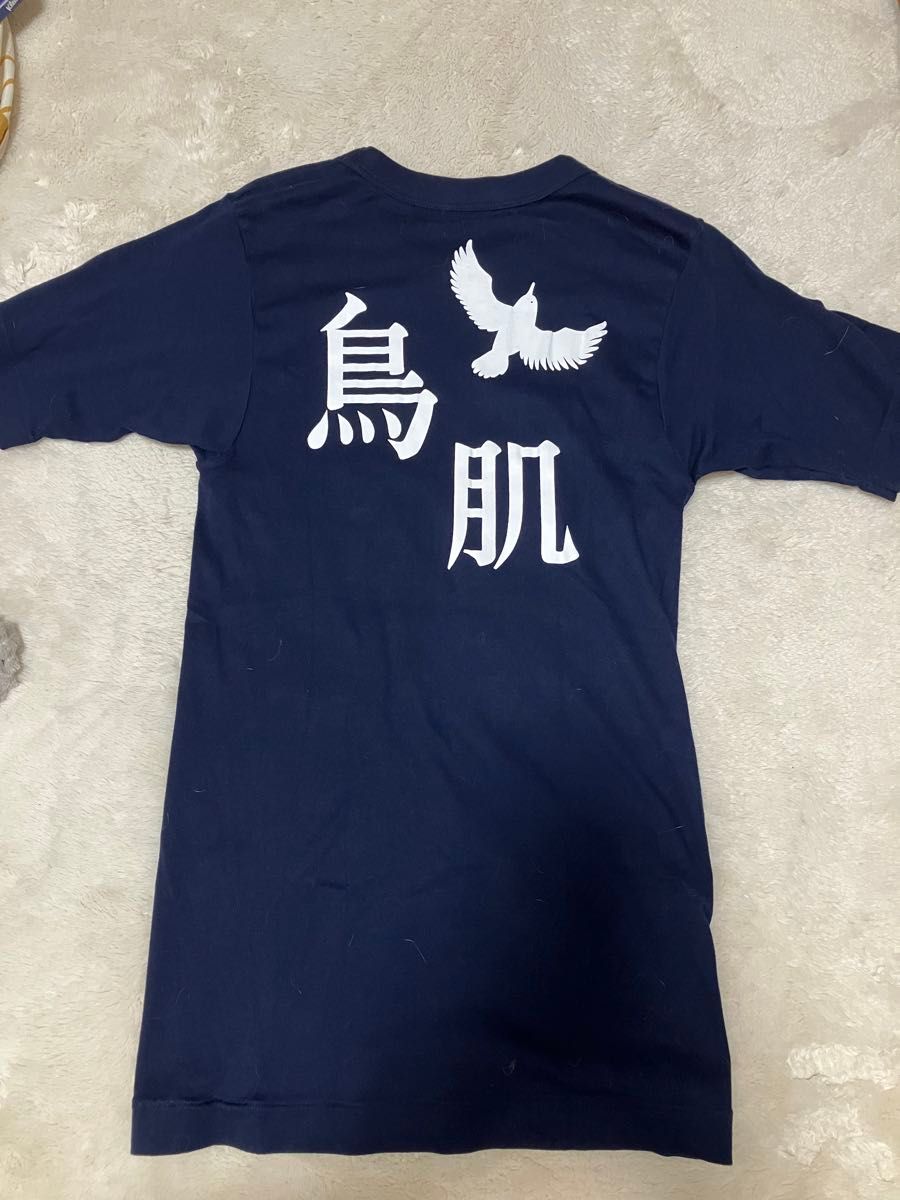 鳥肌実 ホップステップ玉砕 Tシャツ