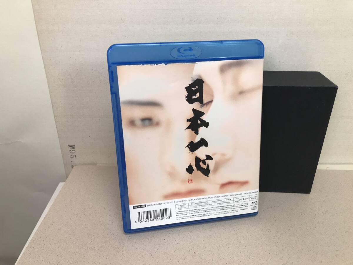 ※Blu-ray欠品※　COMPLEX 日本一心 20110730 TOKYO DOME 　CDのみ コンプレックス_画像6