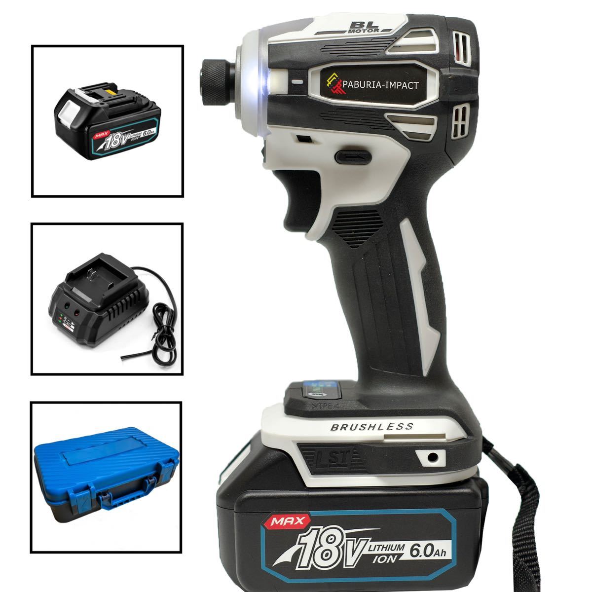 [ new model BL model ] full set PABURIA Makita [ white ] interchangeable high power impact driver,18v6.0Ah battery, charger set, case set 