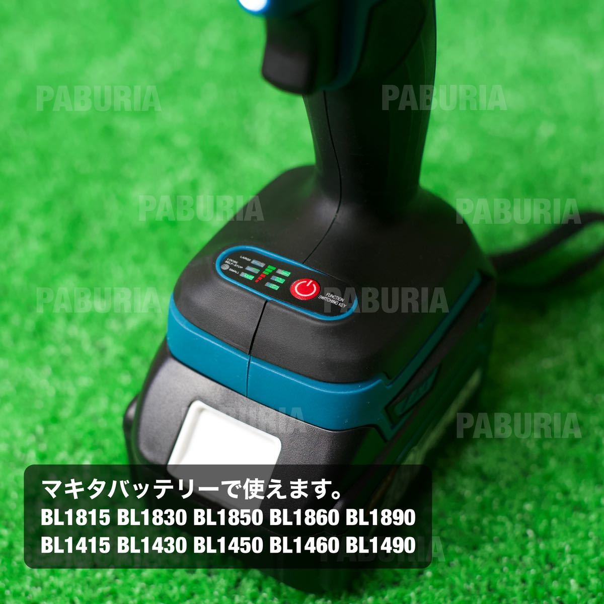 【新品未使用BLモデル】マキタ 互換 緑 インパクトドライバー、18v6.0Ahバッテリー、充電器セット【領収書発行可能】_画像5