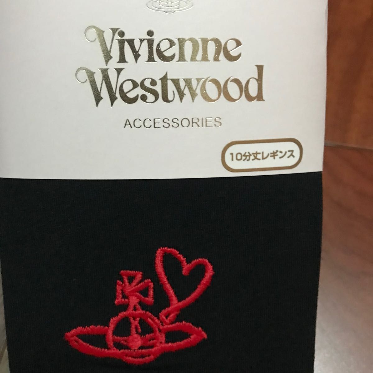 ヴィヴィアンウエストウッド リブオーブタイツ ブラック vivienne westwood 黒 ブラック　タイツ レギンス