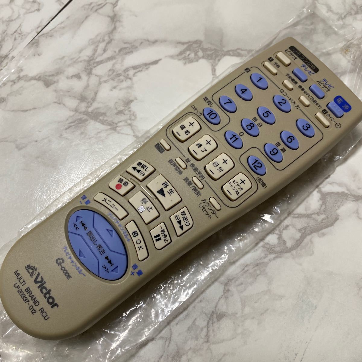 ビクター ビデオリモコン LP20303-006 JVC ビデオリモコン LP20303-006(中古良品)