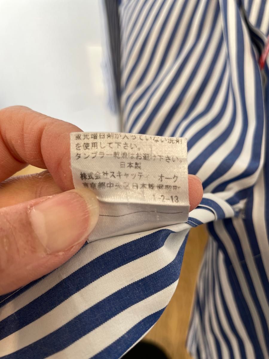 SCHIATTI スキャッティ　ストライプ 長袖 シャツ 長袖シャツ ブルー 青系 シャープモデル　日本製　41 ネイビー