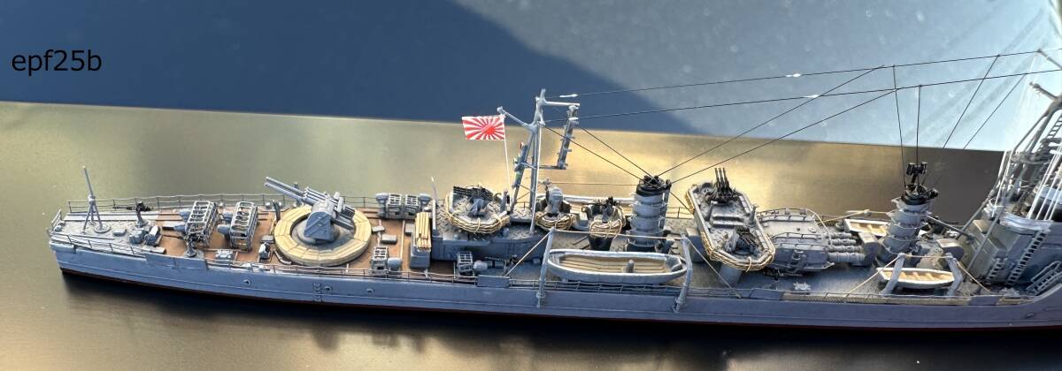 日本海軍　駆逐艦　萩　1/700　精密完成品_画像2